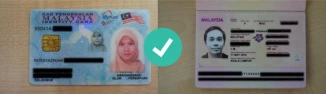Upload Your ID / Passport Image